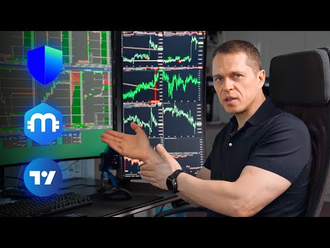 Видео: Топ 7 Приложений Трейдера. Какие нужно изучать?