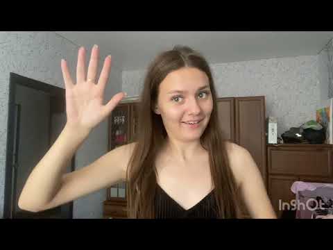 Видео: Queen vlog: 05.09.2024. Сидимо довго без світла. Роблю домашні справи.