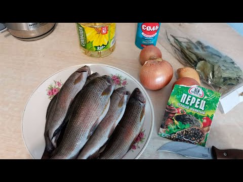 Видео: МОЙ ВКУСНЫЙ РЕЦЕПТ ПРИГОТОВЛЕНИЕ ХАРИУСА/ГОТОВЛЮ В ДОМАШНИХ УСЛОВИЯХ/СОВЕТУЮ ДАННЫЙ РЕЦЕПТ