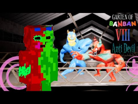 Видео: Garden of Banban 8 Anti devil финал финальная битва фламбо и банбана!
