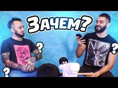 Видео: ЗАЧЕМ Я ПОМИРИЛСЯ С ЭВОНЕОНОМ?