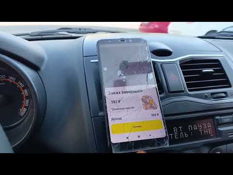 Видео: Таксую в Нальчике. 15 августа.