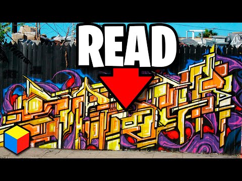 Видео: НЕ МОЖЕТЕ прочитать граффити? Посмотрите это видео (с примерами)