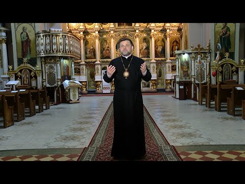 Видео: Неділя святих отців І Вселенського Собору || Недільне благословення від єпископа 31.05.2020