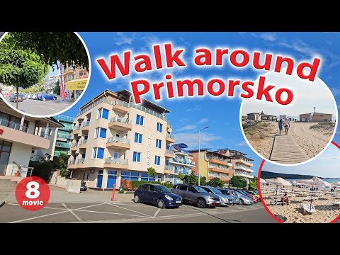 Видео: ПРИМОРСКО, Разходка в центъра и плажа 🇧🇬 PRIMORSKO, Walking tour, The center and the beach