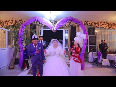 Видео: Жар-жар