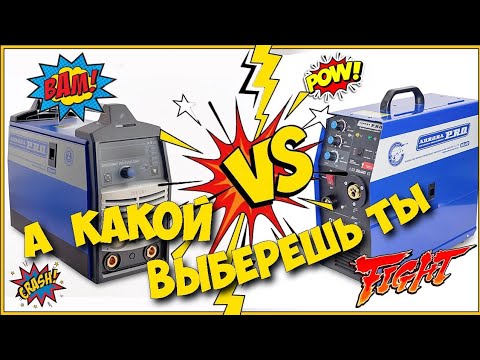 Видео: БИТВА 🛑#overman 200  vs #speedway 180