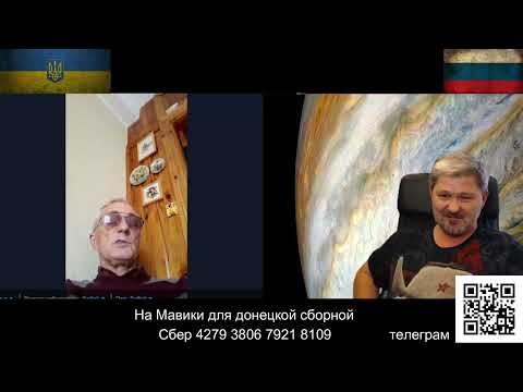Видео: Не хотят думать...