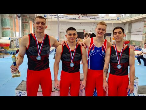 Видео: Чемпионат УрФО 2024: команды и квалификация / мы вернулись!