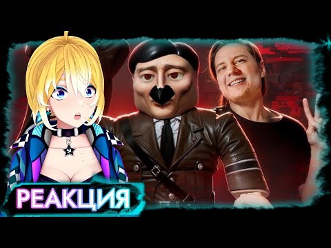 Видео: PlanyaCh РЕАКЦИЯ:  ЗАПРЕЩЕННЫЙ ROBLOX