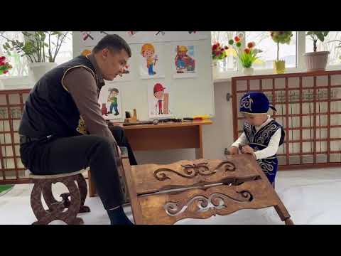 Видео: "Шебер әке,өнерлі ана,еңбекқор бала"байқауы
