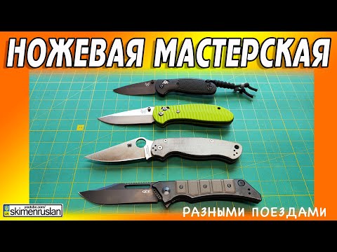 Видео: ДВЕ ПОСЫЛКИ ОТ ОДНОГО КЛИЕНТА @skimenruslan
