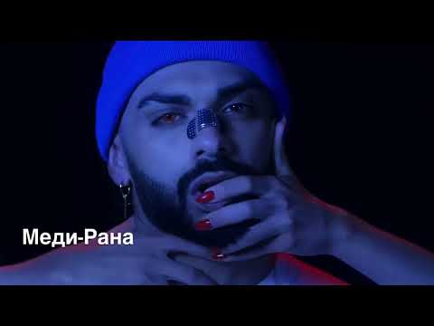 Видео: Познай песента/Guess the song (Поп-Фолк)