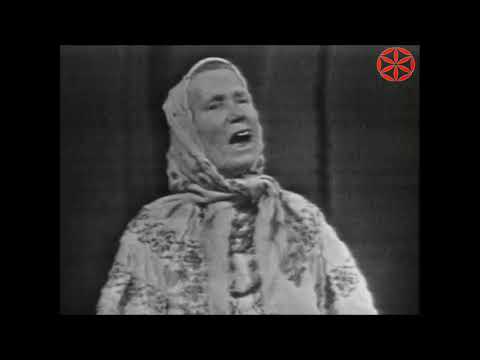 Видео: Глинкина Аграфена Ивановна - Гулял Ванька по садочку