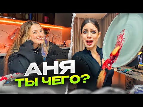 Видео: акулич сходит с ума на протяжении 9 минут 7 секунд (ft. кая и генсуха)