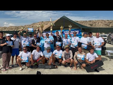Видео: Кубок Каспия 2024 турнир по подводной охоте г.Актау