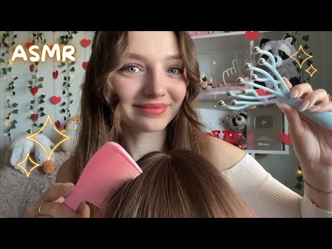 Видео: АСМР: ищу вши и делаю массаж головы 💆🏻‍♀️🐜