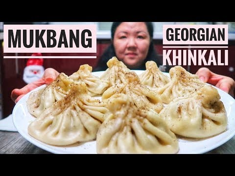 Видео: Mukbang GEORGIAN KHINKALI/Dumplings/Мукбанг ГРУЗИНСКИЕ ХИНКАЛИ, приготовленные дома/EATING SHOU/먹방
