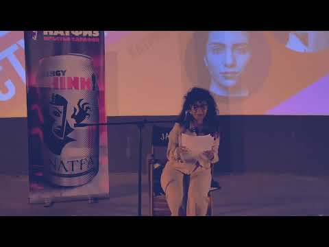 Видео: Дългият път към НАТФИЗ