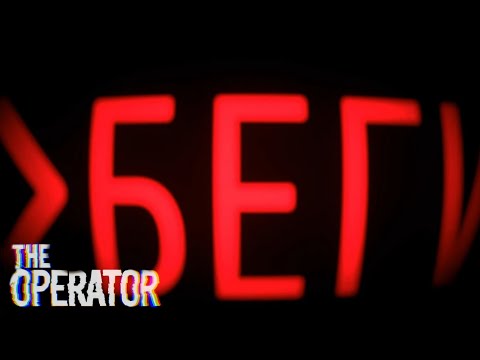 Видео: SASHA COLE. финал  ► THE OPERATOR #5