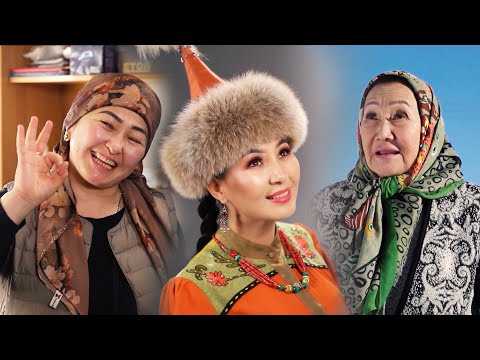 Видео: Нуржан Тумонбаева - Кайын Энеме (Премьера клипа, 2024)