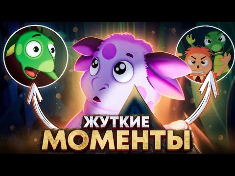 Видео: ТЫ НЕ ЗАМЕЧАЛ ЭТИ МОМЕНТЫ В ЛУНТИКЕ  😱