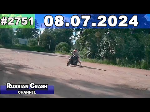 Видео: ДТП. Подборка на видеорегистратор за 08.07.2024 Июль 2024