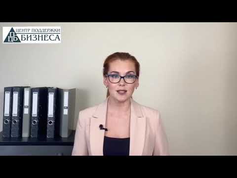 Видео: «Внебанкротная» субсидиарная ответственность