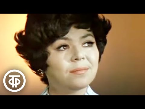 Видео: Майя Кристалинская "Нежность" (Опустела без тебя Земля) (1976)