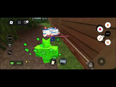 Видео: Как делать деш?