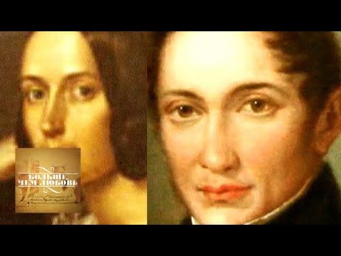 Видео: Александр Герцен и Наталья Захарьина. Больше, чем любовь