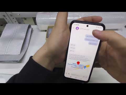 Видео: GPS для лошадей САЙКОМ 90 дней