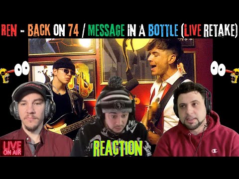 Видео: Рен | РЕАКЦИЯ | Возвращение на 74-й / Послание в бутылке (Повторный дубль)