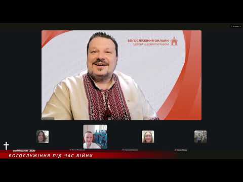 Видео: ДИВИТИСЯ НА БОГА † 2025 10 29 20 34 52