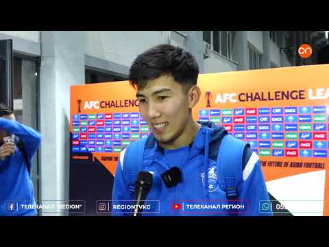 Видео: «МУРАС ЮНАЙТЕД» АФК ЧАКЫРЫК ЛИГАСЫНЫН ПЛЕЙ-ОФФУНДА!