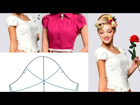 Видео: Как скроить бесшовный рукав/Рукав-лепесток 2 способ/Как скроить рукав без шва