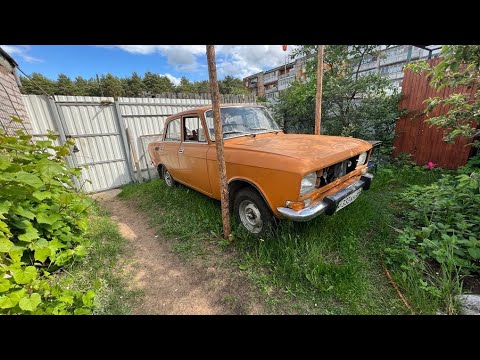 Видео: Москвич 2140 . Блок и разное .