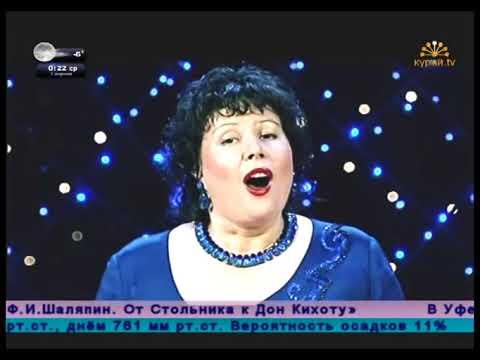 Видео: Алсу Бахтиева - hандуғас