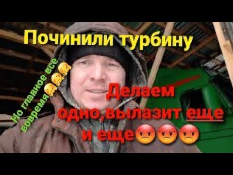 Видео: Вольво внл Cummins isx 15 ремонт турбины и теплообменника