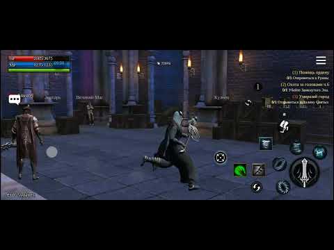 Видео: Way of Retribution. Гайд по классу Повелитель бури 