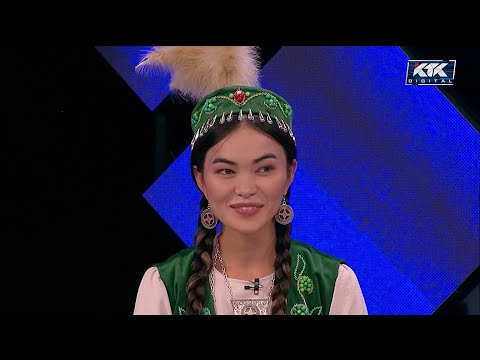 Видео: Астарлы ақиқат: Таныссыз танылғандар-13