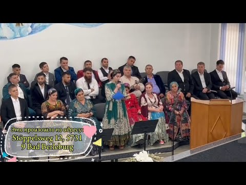 Видео: «Хрустальные капли роняя...» / Артистка / это произошло Stöppelsweg 12, 57319 Bad Berleburg.