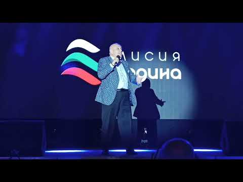 Видео: Мисия Родина