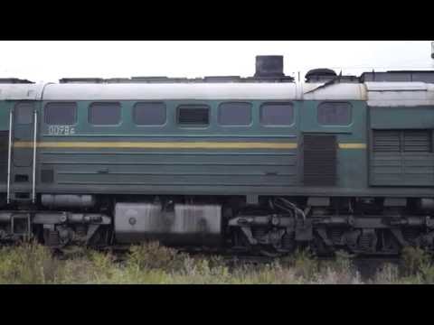 Видео: 2ТЭ10У-0098 Запуск дизеля и холостые обороты
