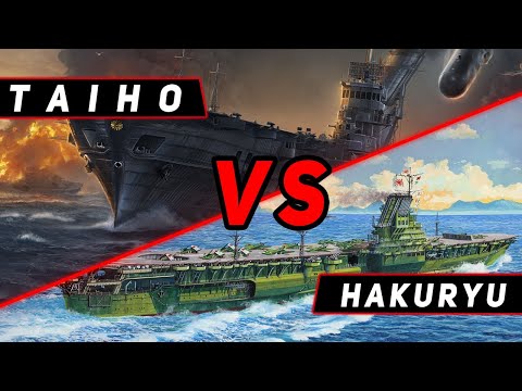 Видео: АВИАНОСЕЦ TAIHO VS HAKURYU! ЧТО ОКАЖЕТСЯ СИЛЬНЕЕ?! МИР КОРАБЛЕЙ/WORLD OF WARSHIPS!
