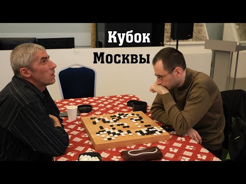 Видео: Возвращение легенды! (обзор Кубка Москвы)