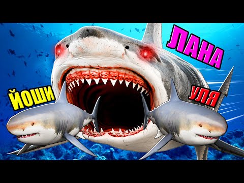 Видео: СТАЛА САМОЙ ОПАСНОЙ АКУЛОЙ! Roblox Be a Shark