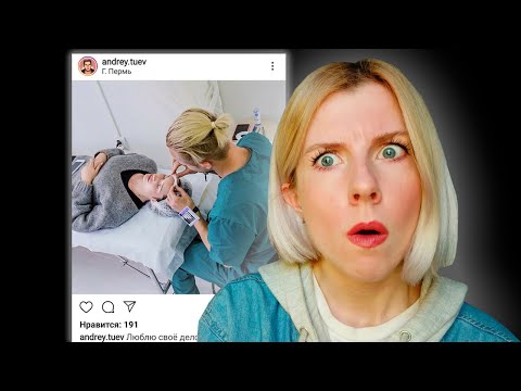 Видео: Работал токарем, а сейчас мастер по наращиванию РЕСНИЦ | Интервью