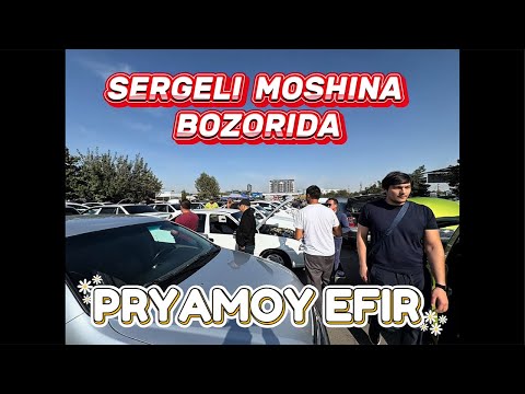 Видео: SERGELI MOSHINA BOZORIDAN)) ABROR75  в прямом эфире!