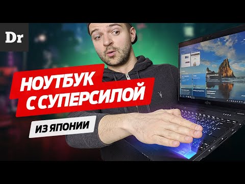 Видео: НОУТБУК ЧИСТЫЙ WINDOWS vs MacBook